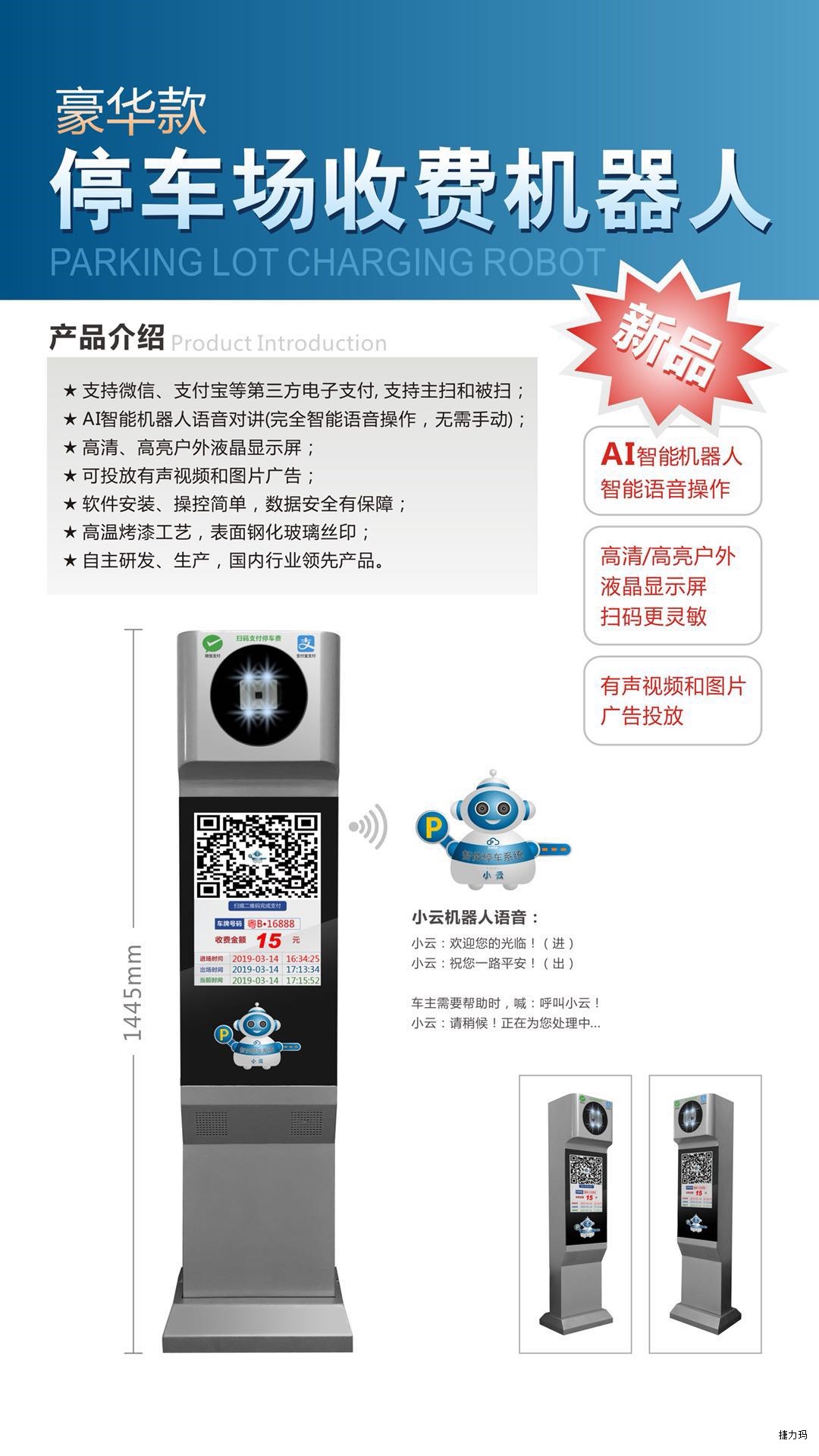 &#24320;&#20113;&#25163;&#26426;&#31449;&#20837;&#21475;&#45;&#24320;&#20113;&#40;&#20013;&#22269;&#41;